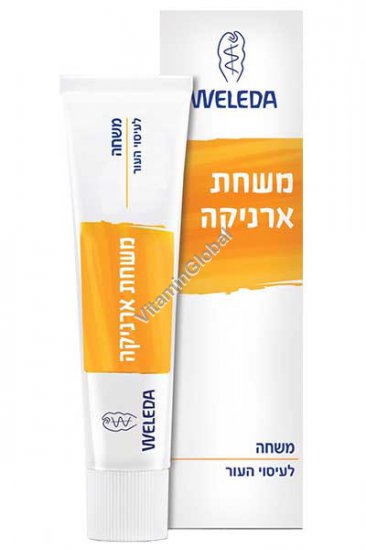 Arnica Ointment 25g - Weleda