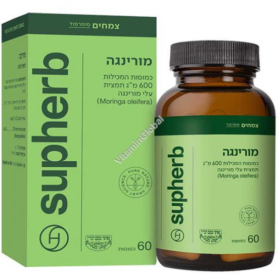 Kosher L\'Mehadrin Moringa Extract 60 capsules - SupHerb