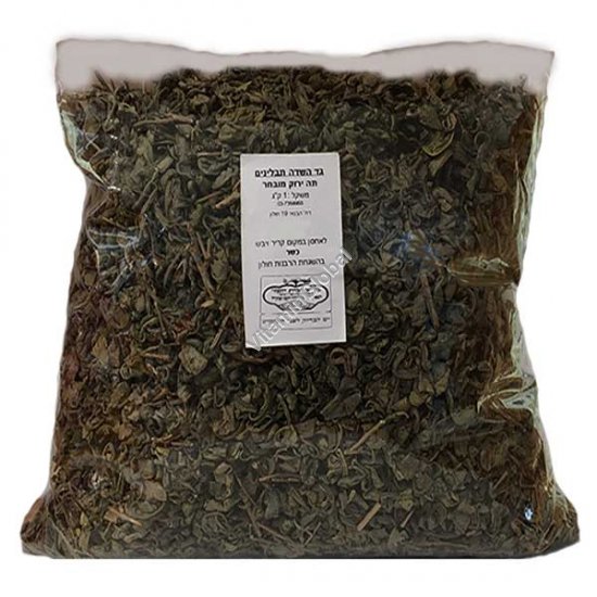 Pure Green Loose Leaf Tea 1 kg (2.2 lbs)