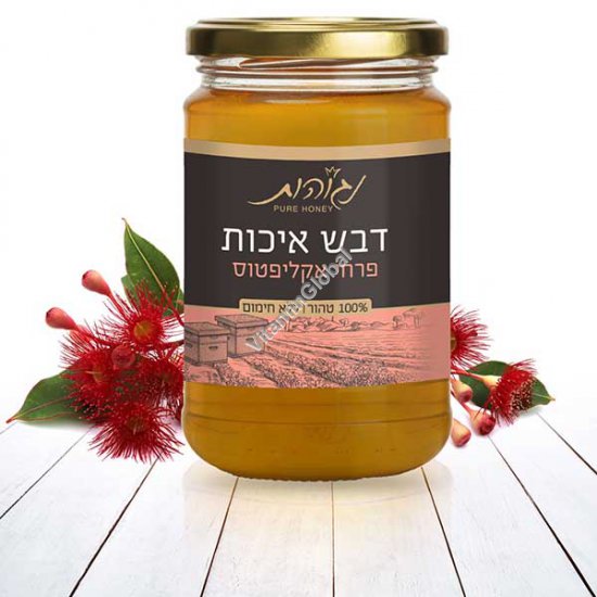 Pure Eucalyptus Blossom Honey 500g (17.6 oz) - Negohot Bee Farm
