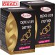 Deal! Viga Max Forte Natural Libido-Boosting for men and women 60 (30+30) capsules - Sensi Teva