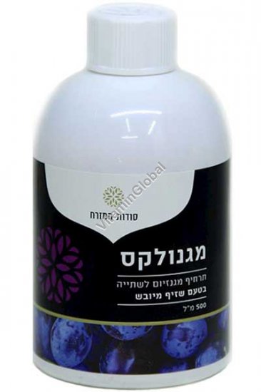 Magnolax for the treatment of constipation, Prune Flavor 500 ml - Oriental Secrets
