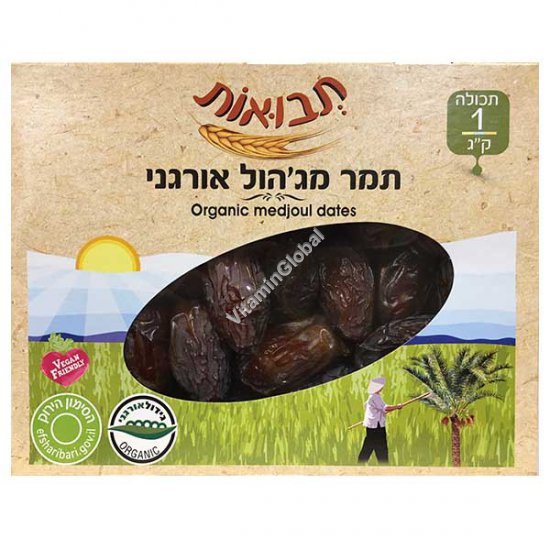 Organic Medjoul Dates 1kg - Tvuot