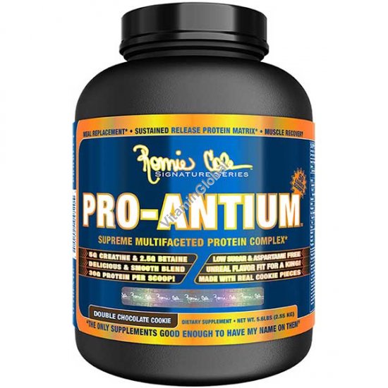 Pro-Antium Protein Complex Double Chocolate Cookie 2.55kg (5.6 LBS) - Ronnie Coleman