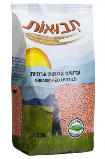 Organic Red Lentils 500g - Tvuot