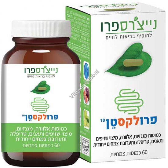 ProLaxten - Kosher Badatz, Advanced Formula for the Prevention and Treatment of Constipation, 60 Vegetable Capsules - Nature\'s Pro