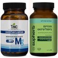 Magnesium