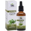 Oregano Oil with Olive Oil, Kosher Badatz Certified, 50ml (1.69 oz) - Tinc