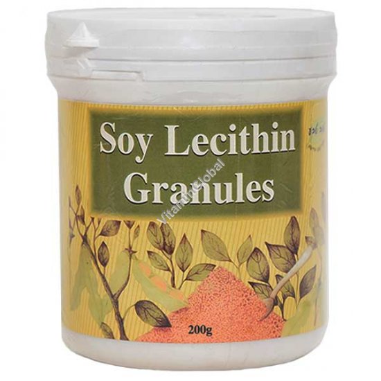 Kosher Badatz Soy Lecithin Granules 200 g (7.05 oz). - Tuv Teva