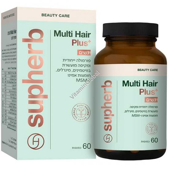Multi Hair Plus for Women - Advanced Formula for Hair Care, Strengthening, and Scalp Health, 60 Capsules - SupHerb