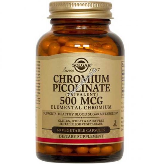 Chromium Picolinate 500 mcg 120 Vegetable Capsules - Solgar