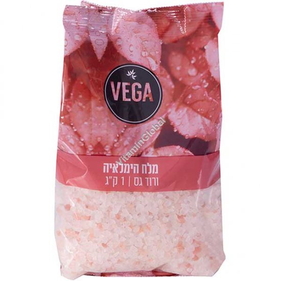 Himalayan Pink Salt, Coarse Grain, 1 kg (2.2 lb) - Vega