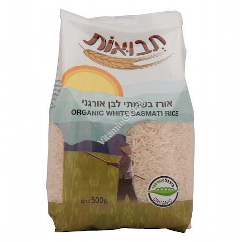 Organic White Basmati Rice 500g - Tvuot