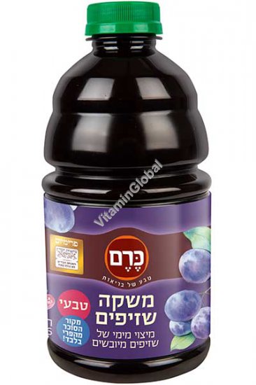 Kosher Badatz Pure Prune Juice (water extract of dried prunes) 32 oz (946ml) - Kerem
