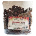 Dried Whole Rose Hips, Kosher Badatz, 250g (8.8 oz) - Maayan