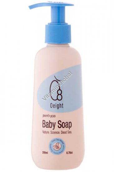 Natural Baby Soap 200ml (6.76 oz) - Oeight