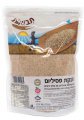 Pure Organic Psyllium Husks Powder, Kosher Badatz Certified, 300g (10.6 oz) - Tvuot