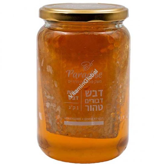 Bee Honeycomb in Natural Flower Honey 1Kg (2.2 lb) - Paradise Bee Farm