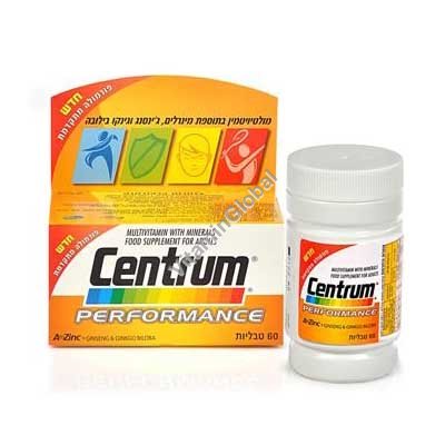 Centrum Performance Multivitamin 60 tablets