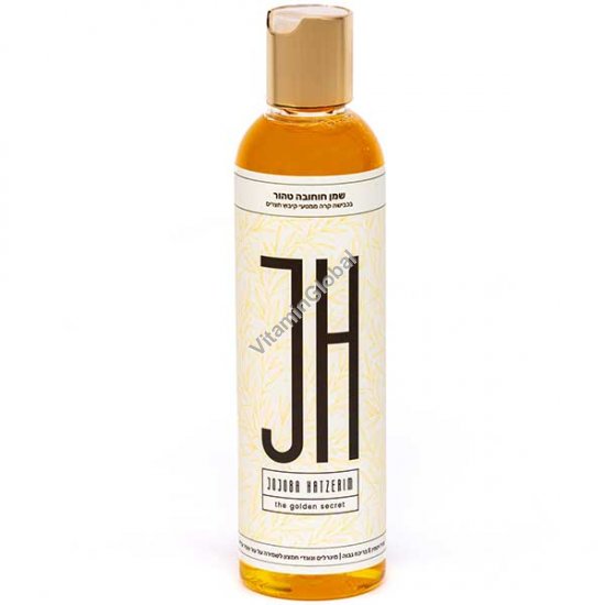 Pure Cold-Pressed Jojoba Oil 250 ml (8.45 oz) - JH (Jojoba Hatzerim)