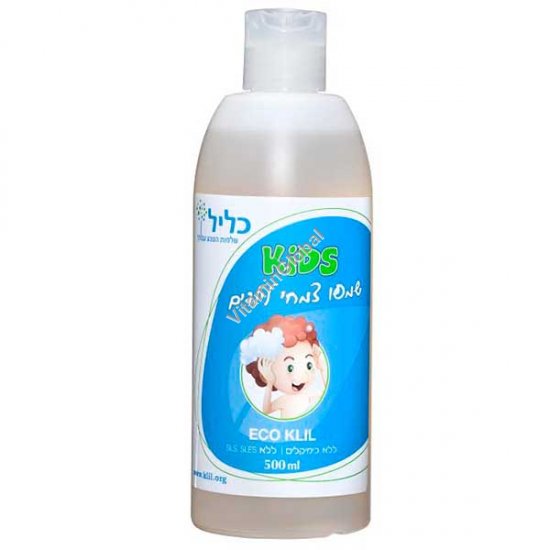 Kids Herbal Shampoo 500ml - Eco Clil