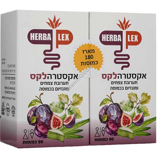 Extra Lax - Natural Support for Healthy Digestion and Regular Bowel Function, Kosher Badatz, Double Pack, 180 Capsules - Tinctura Tech
