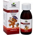 Mirikuzon-Kid for problems with attention and concentration 125 ml - TincturaTech
