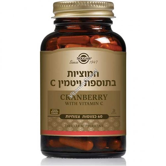 Natural Cranberry with Vitamin C 60 capsules - Solgar