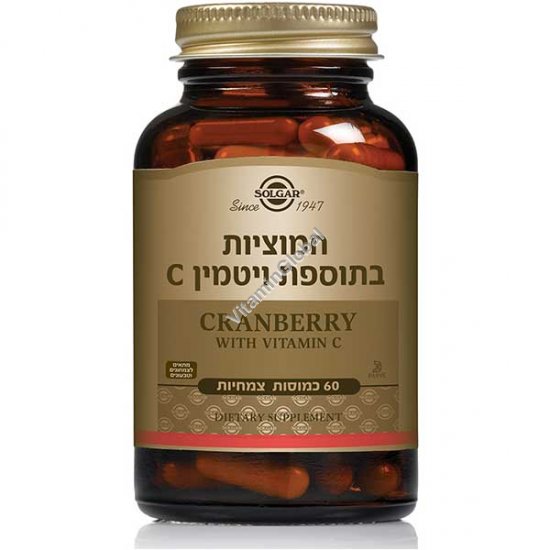 Cranberry with Vitamin C 60 capsules - Solgar