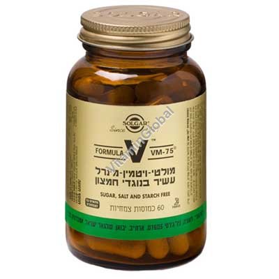 Multi Vitamin VM-75 60 Vegicaps - Solgar