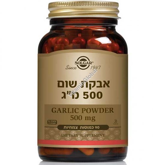 Garlic Powder 500mg 90 capsules - Solgar
