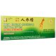 Chinese Red Panax Ginseng Extractum 10 ampoules X 10ml - Prince of Peace