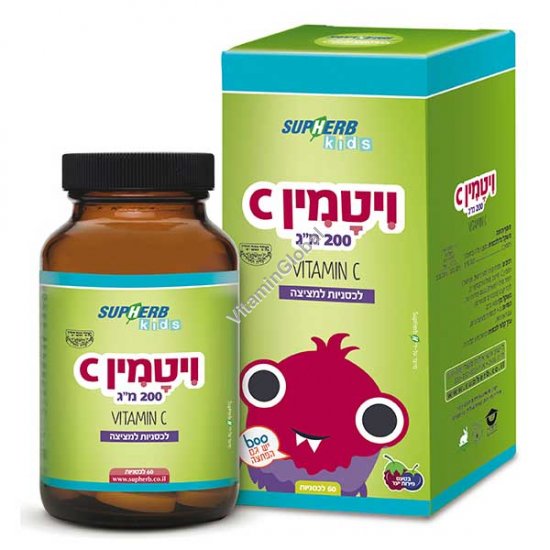 Kosher L\'Mehadrin Chewable Vitamin C 200mg Berry Flavor 60 Chewable Tablets - SupHerb