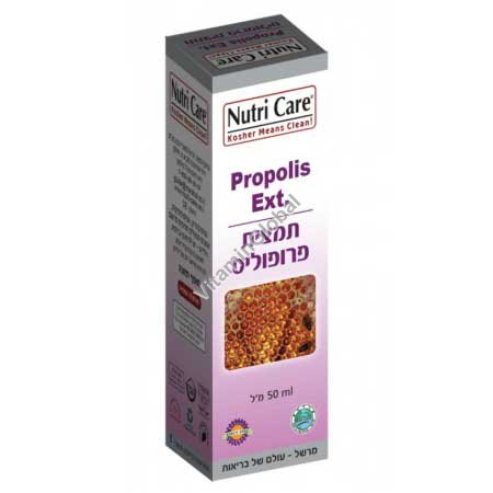 Kosher Badatz Propolis Extract 50 ml - Nutri Care