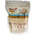 Brewer’s Yeast Powder 250g (8.8 oz) - Tvuot