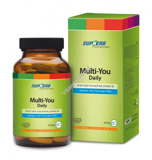 Multivitamin & Multimineral Multi-You Daily 60 tablets - SupHerb