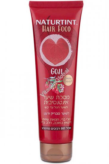 Hair Food,Goji Revitalizing Hair Mask 150 ml (5.07 fl. oz) - Naturtint