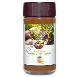 Organic Instant Grain Coffee Substitute 100g - Adama