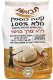 Whole Spelt Flour 1kg - Tvuot