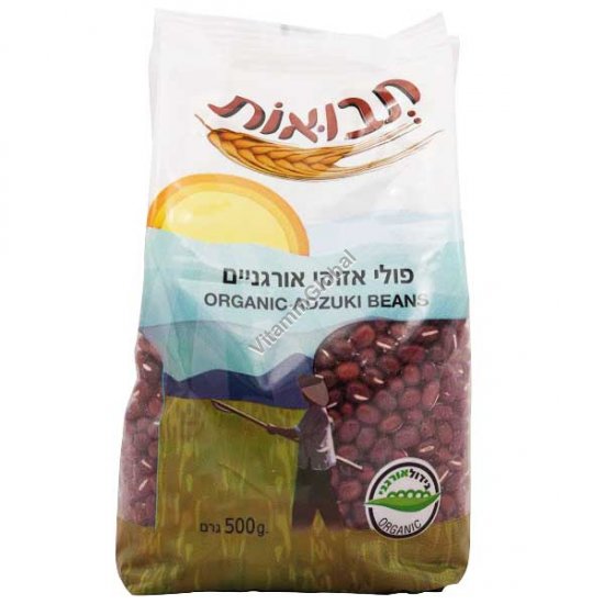 Organic Adzuki Beans 500g - Tvuot