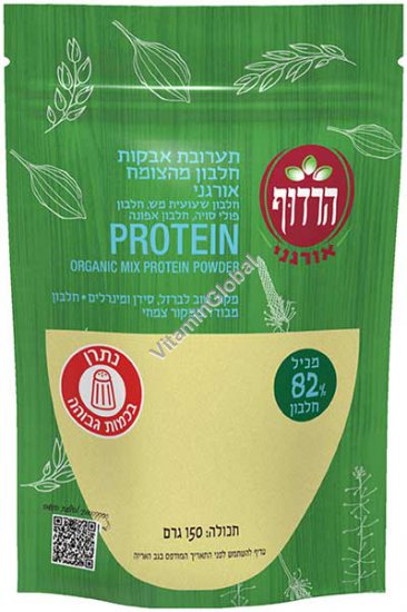 Organic Mix Protein Powder (Pea, Mung Beans, Soya Beans), 82% Protein 150g - Harduf