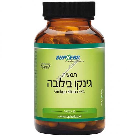 Kosher L\'Mehadrin Ginkgo Biloba 60 capsules - SupHerb