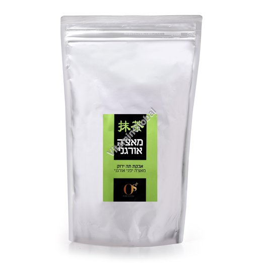 Organic Japanese Matcha Green Tea Powder 500 g (17.637 oz) - OS+
