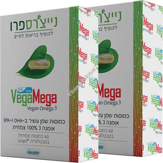 Koher Badatz Vega Mega Algae Omega 3 enriched with DHA and EPA 120 (60+60) capsules - Nature\'s Pro