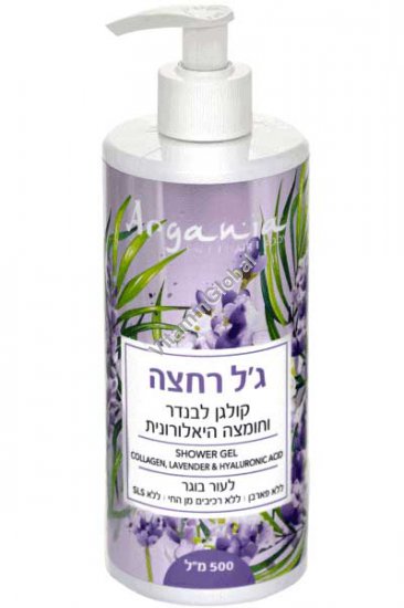 Collagen, Lavender & Hyaluronic Acid Shower Gel 500 ml (16.91 fl oz) - Argania