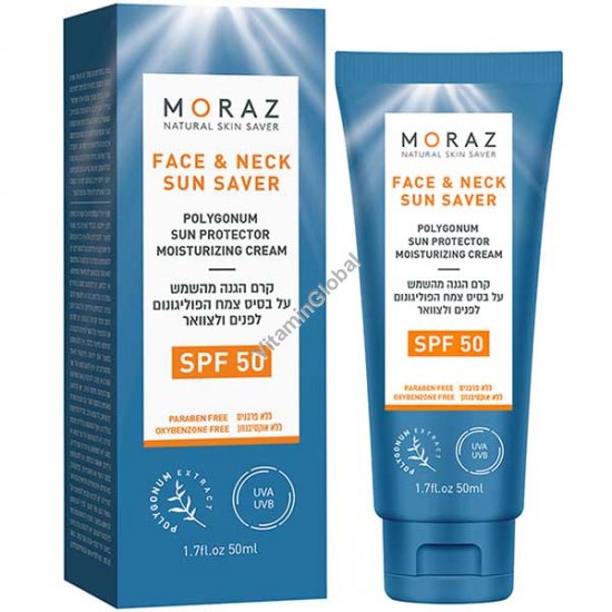 Face & Neck Sun Saver, Polygonum Sun Protector Moisturizing Cream SPF50 50 ml (1.7 fl. oz.) - Moraz