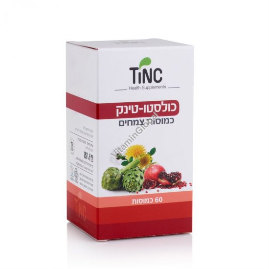 Cholesto Tinc, Kosher Badatz, 60 Herbal Capsules - Tinctura Tech