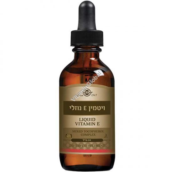 Liquid Vitamin E 59 ml - Solgar