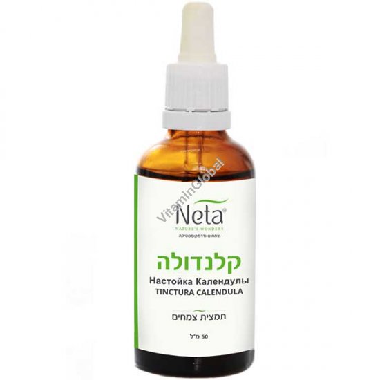 Kosher Badatz Calendula Alcohol Extract for Skin Care, 50 ml - Neta