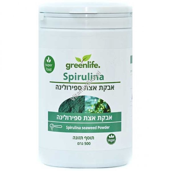 Pure Spirulina (Blue-Green Algae) Powder, Kosher Badatz, 500g (17.63 oz) - Green Life